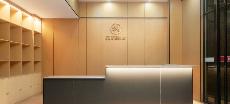 季枫商务公寓图片