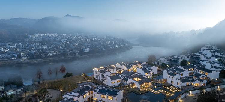 黄山紫阳烟雨度假酒店图片