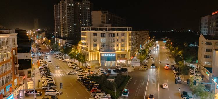 锐思特酒店(太原清徐人民广场紫林路店)图片