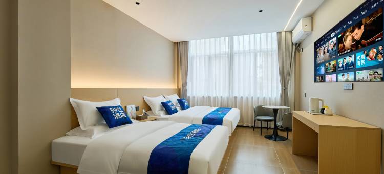 轻住酒店(开封万岁山武侠城东京大道店)图片