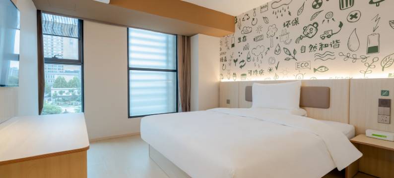 海友酒店(杭州三坝地铁站店)图片