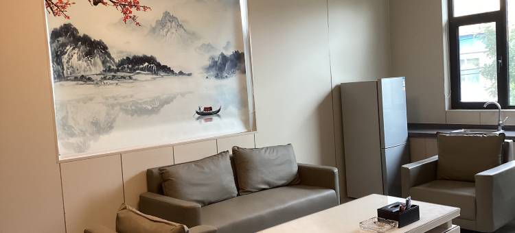 隰县毓秀园民宿(小西天店)图片