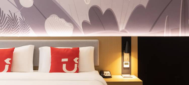 尚客优酒店(衡阳解放路步行街店)图片