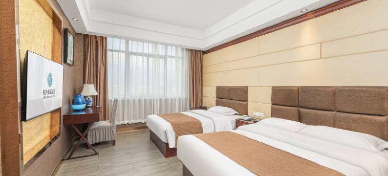 悦庐国际酒店(杭州桐庐富春江店)图片