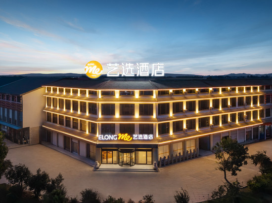 艺选酒店(临沂观塘度假村店)