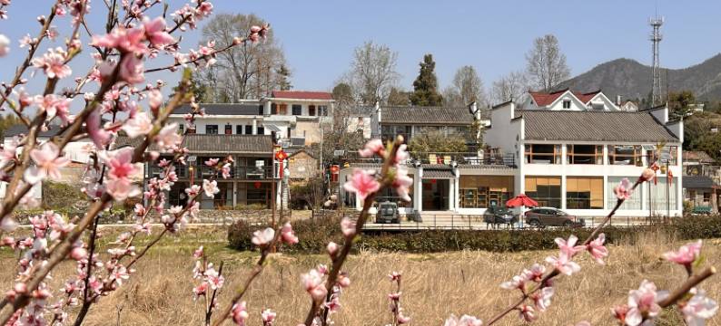 古竹山水精品民宿图片