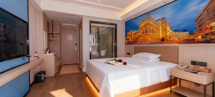 维也纳酒店(广州南方医科大学南方医院同和地铁站店 )图片