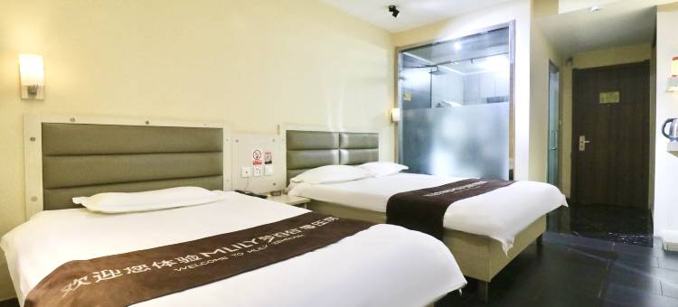 鸿尊酒店(营口火车站深港购物中心店)图片