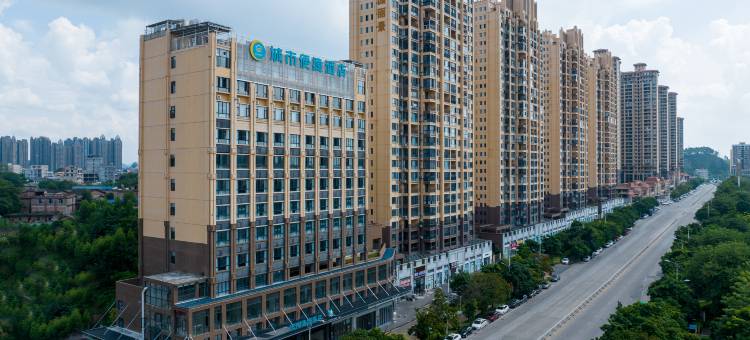 城市便捷酒店(玉林城南公园南兴广场店)图片