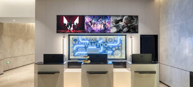网鱼电竞酒店(滨江银泰滨和路店)图片