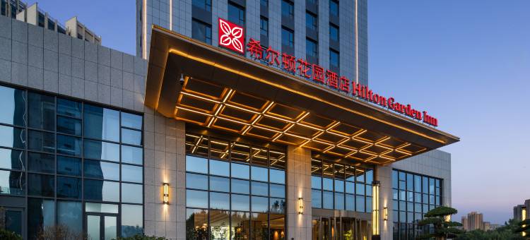 兰州安宁盛达希尔顿花园酒店图片