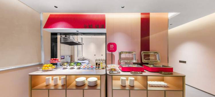 尚客优酒店(昭通镇雄街心花园店)图片