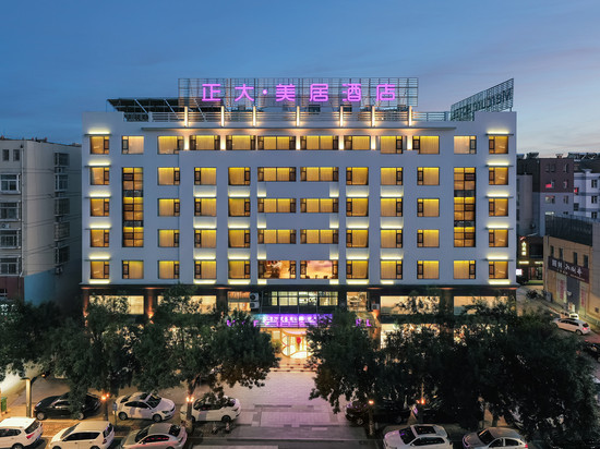 高密正大美居酒店(高密站店)