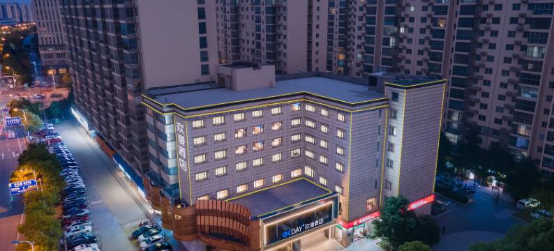 欢漫酒店(长沙麓谷涉外经济学院店)图片