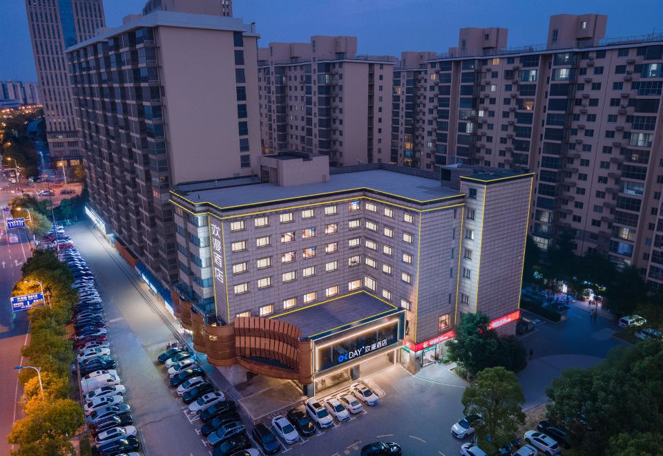欢漫酒店(长沙麓谷涉外经济学院店) 图片2