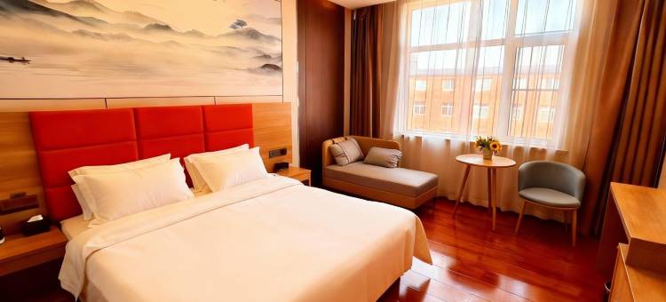 肥乡君悦华庭假日酒店图片