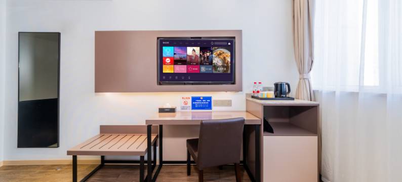 凤诚酒店(西安北站市政府店)图片