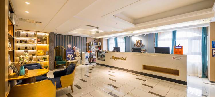 白玉兰酒店(沈阳工业大学中央大街店)图片