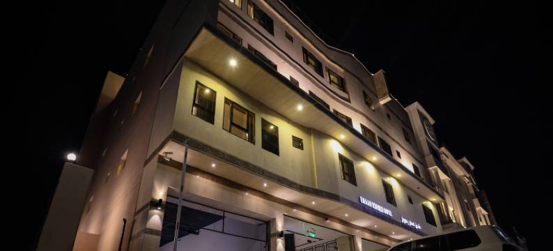 Emaar Rsoukh Hotel图片