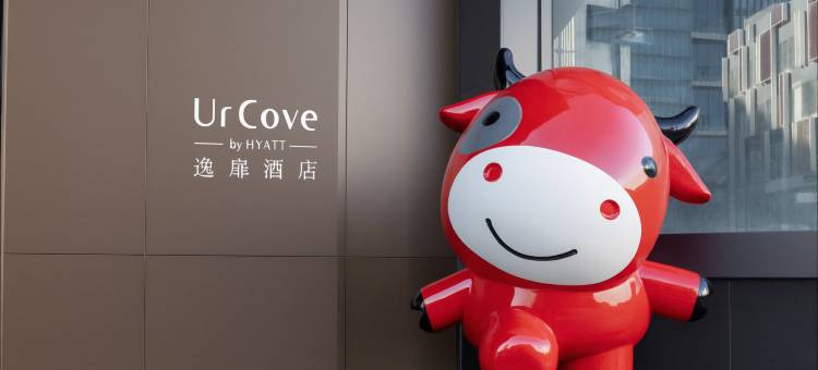 北京中关村北京大学逸扉酒店图片