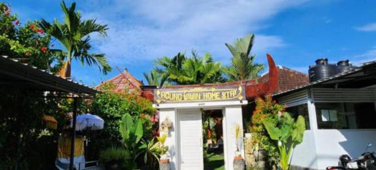 阿贡维温家庭旅馆(Agung Wiwin Homestay & Restaurant)图片