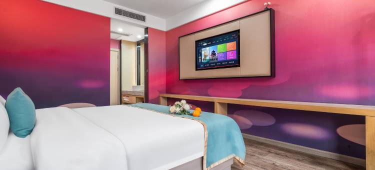 五月阳光丨WUYUE·YANGGUANG·HOTEL(保卫里文化创意街区店)图片