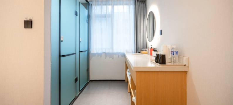 沐屿·Muyu酒店(成都建设路店)图片