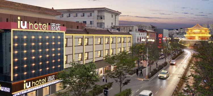 IU酒店(张掖西站钟鼓楼店)图片