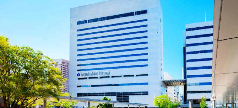 姬路日航酒店(Hotel Nikko Himeji)图片