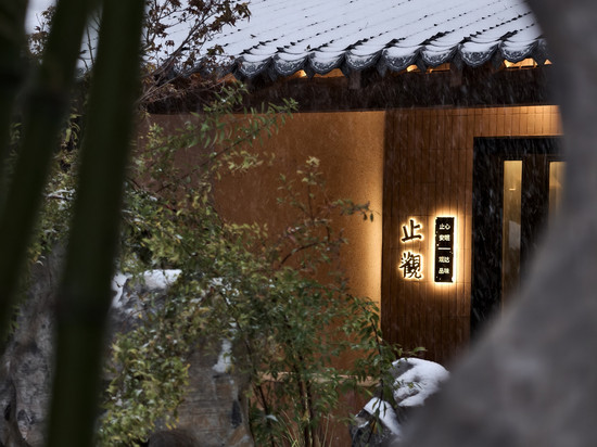 止观山居庭院酒店(清明上河园星光天地购物中心店)