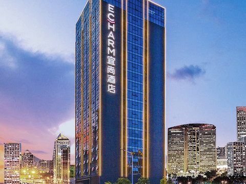 宜尚酒店(河源坚基万达广场店)