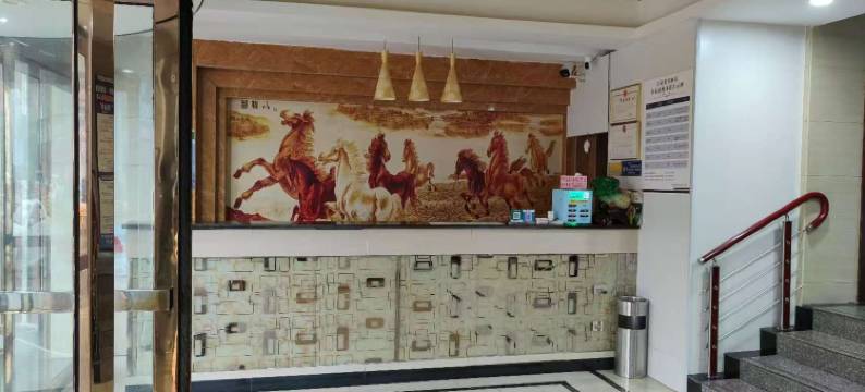 石泉贵宾商务酒店(石泉县站店)图片