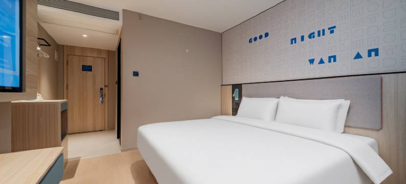 如家酒店(西安凤城二路青少年中心地铁站店)图片