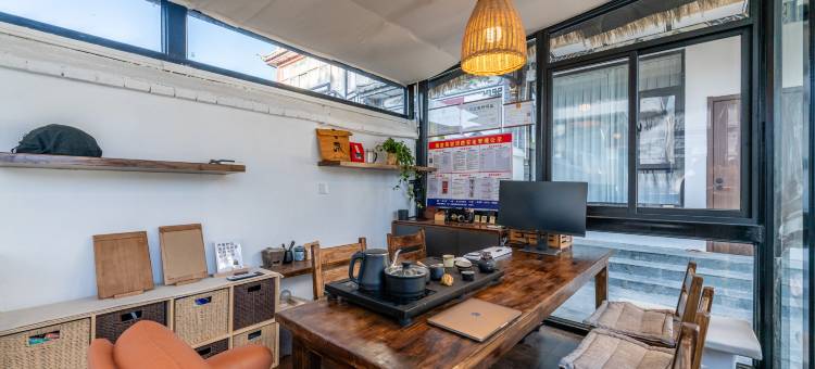 大理如是小院(洱海才村店)图片