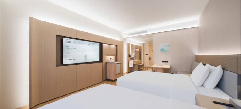 全季酒店(驻马店中骏世界城店)图片