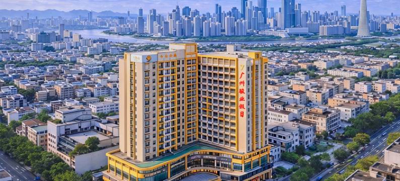 骏业假日・Hotel｜180°全景阳台美居(广州宝能演艺中心开创大道店)图片