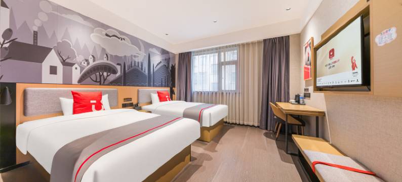 尚客优悦酒店(盐城大丰吾悦广场店)图片