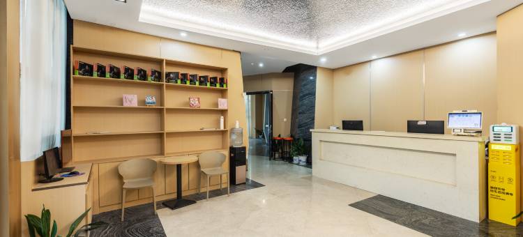 亚丁精品酒店(无锡新之城店)图片