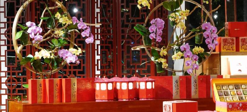 上海浦东嘉里大酒店图片