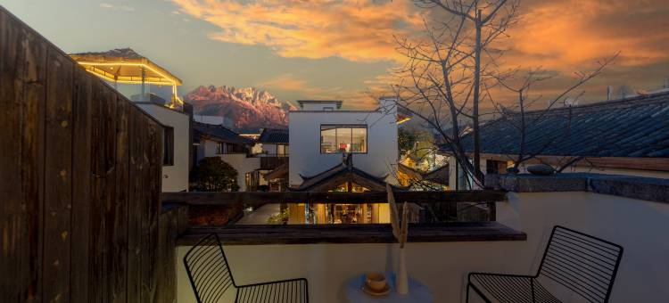 荷悦·麽些雪山设计师度假酒店(丽江束河古镇店)图片