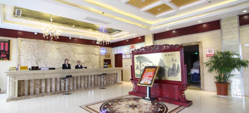 万荣金鼎商务酒店图片