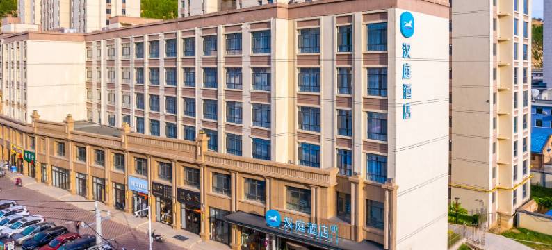汉庭酒店(天水秦安高铁站步行街店)图片