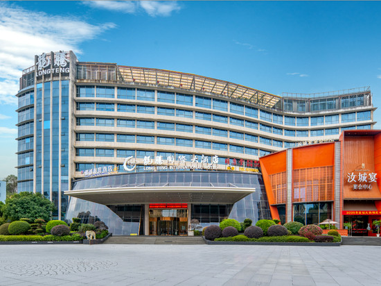 汝城龙腾国际大酒店