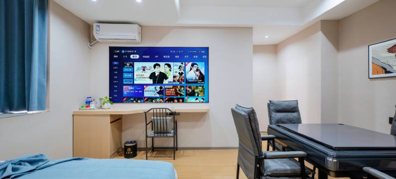 云轩居智慧酒店图片