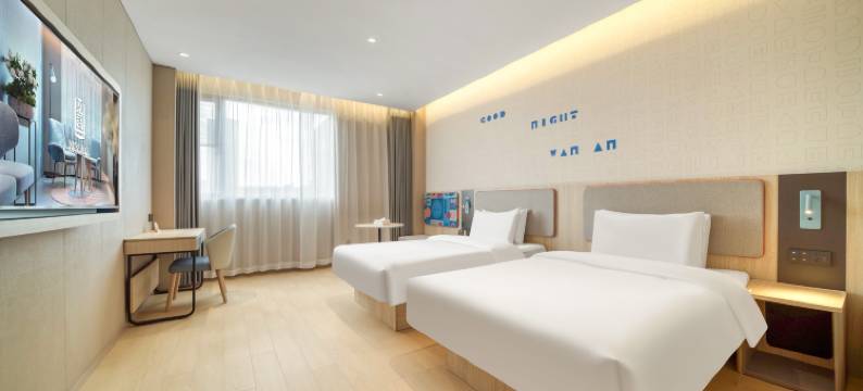 如家•neo酒店(霍邱万达广场店)图片