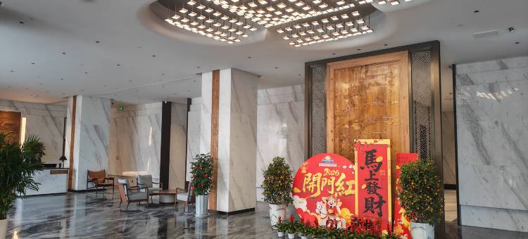 驻马店经开戴斯温德姆酒店图片