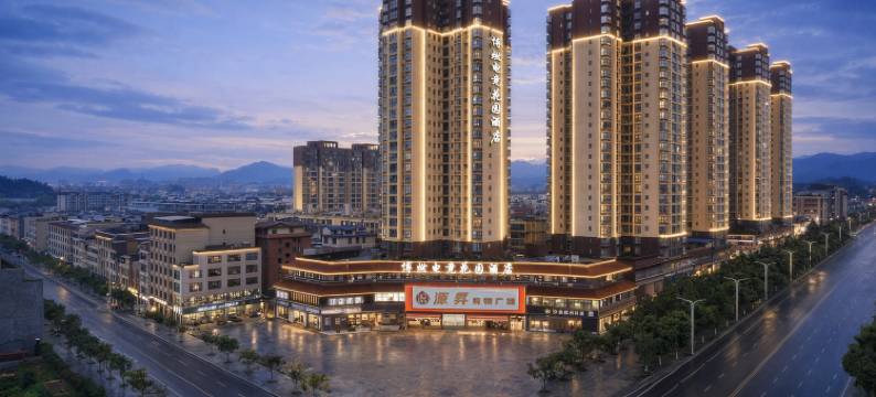 马关博燃电竞花园酒店图片