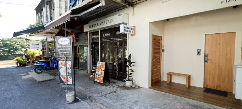 Yimwhan House 03, Chao Phrom Market Pier图片