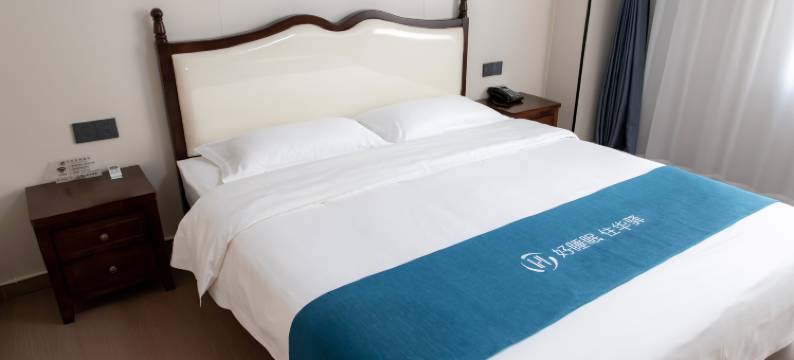 如家旗下UP华驿精选酒店(沈阳沈抚经济示范区店)图片