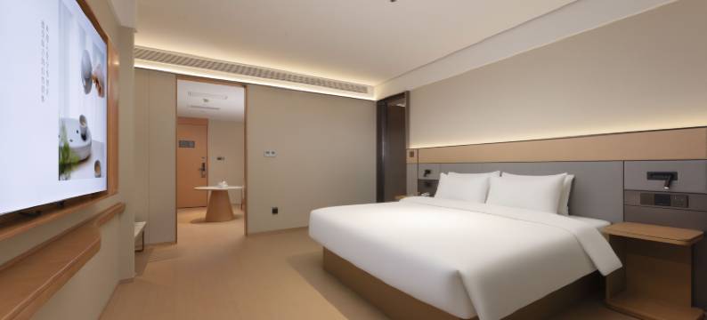 全季酒店(上海江桥万达广场店)图片